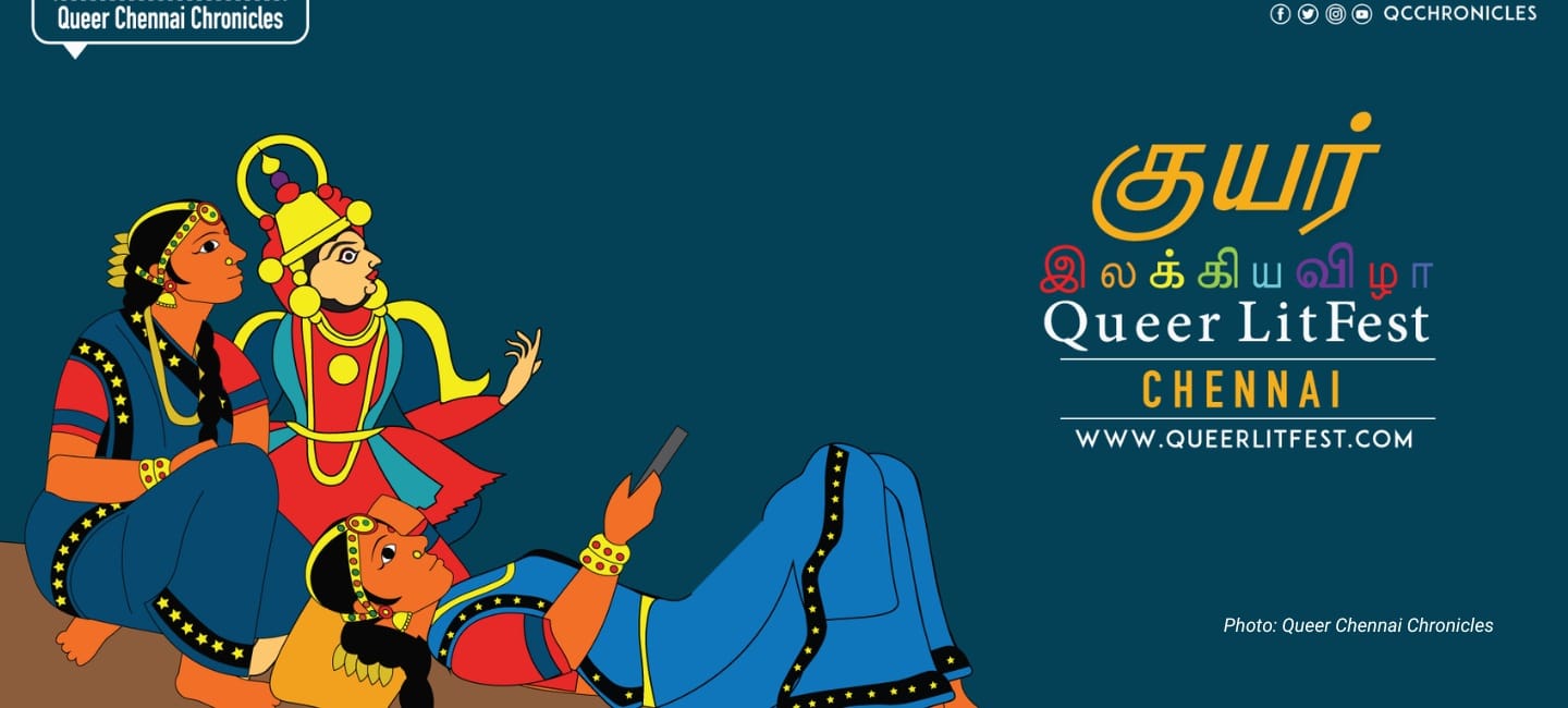 Chennai Queer LitFest