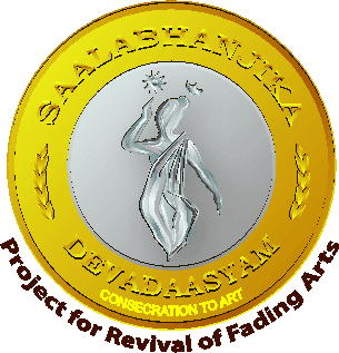 Salabhanjika Studio for Arts and Performances logo Salabhanjika Studio for Arts and Performances logo