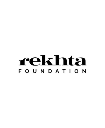 Photo: Rekhta Foundation Photo: Rekhta Foundation