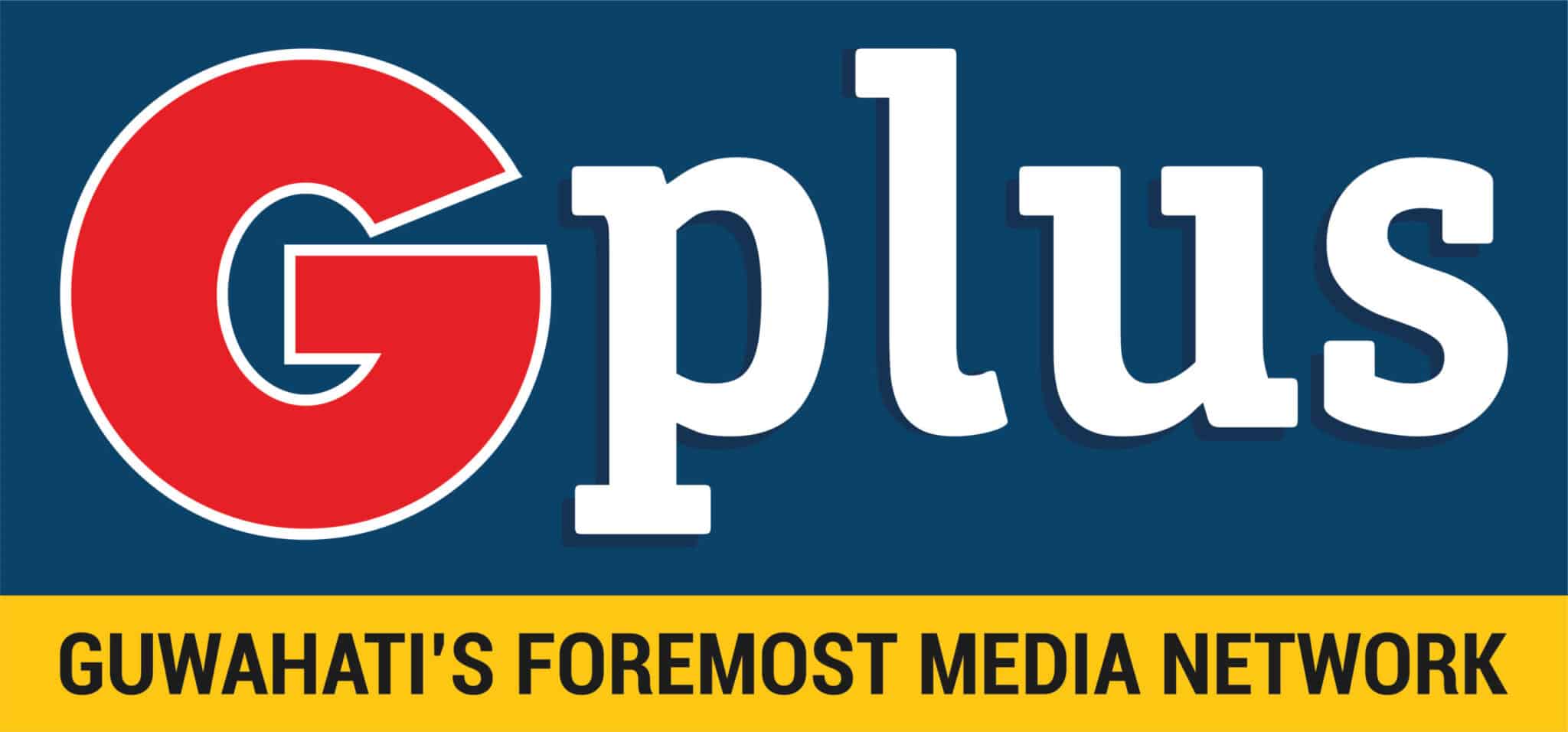 G Plus logo G Plus logo