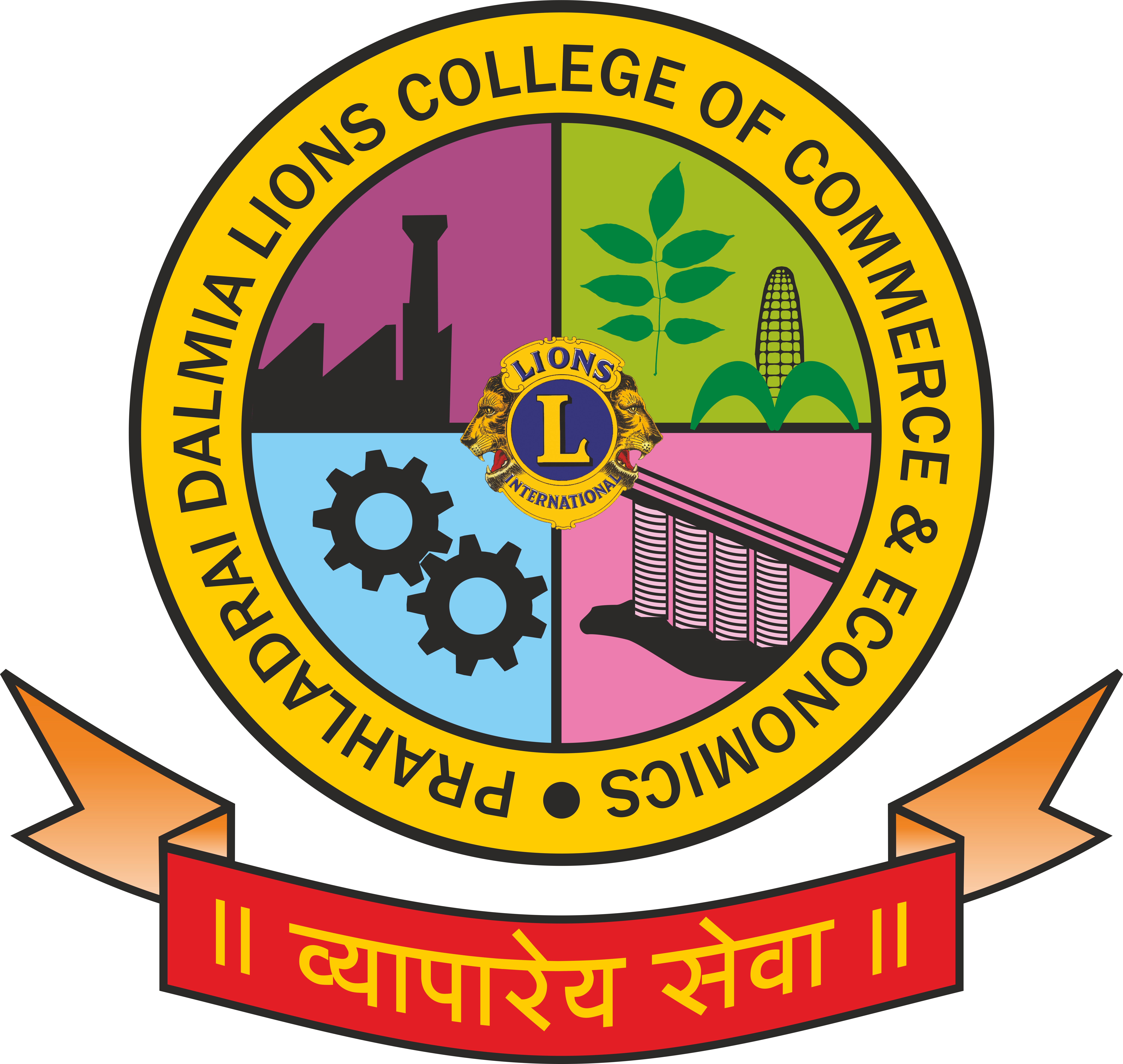 PDLC Dalmia College PDLC Dalmia College
