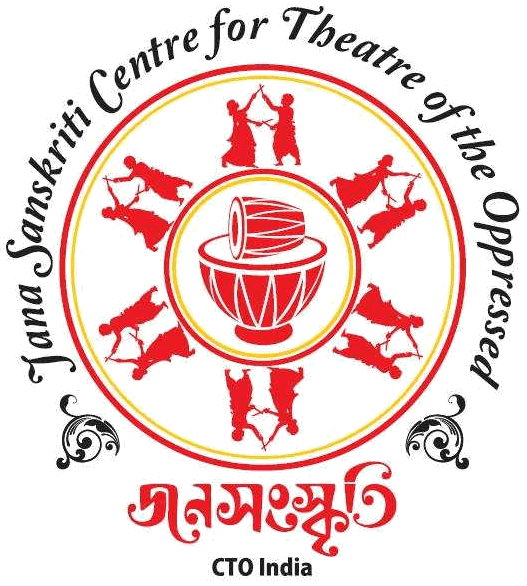 Jana Sanskriti logo Jana Sanskriti logo
