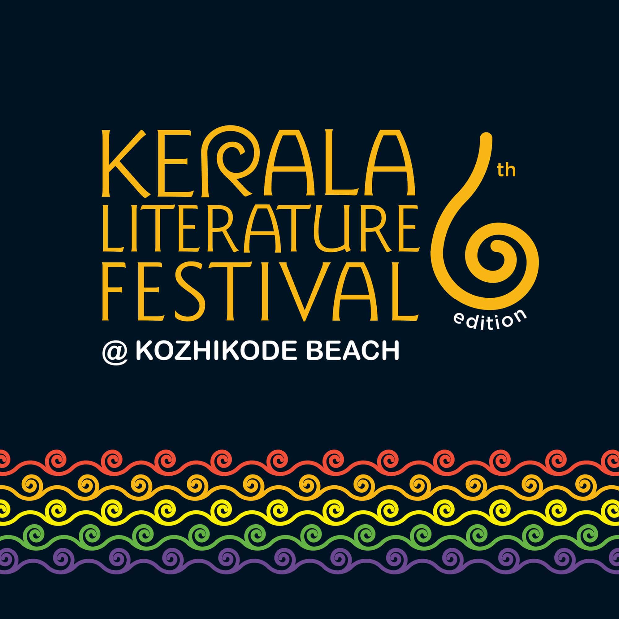 klf-logo-sq DC Kizhakemuri Foundation