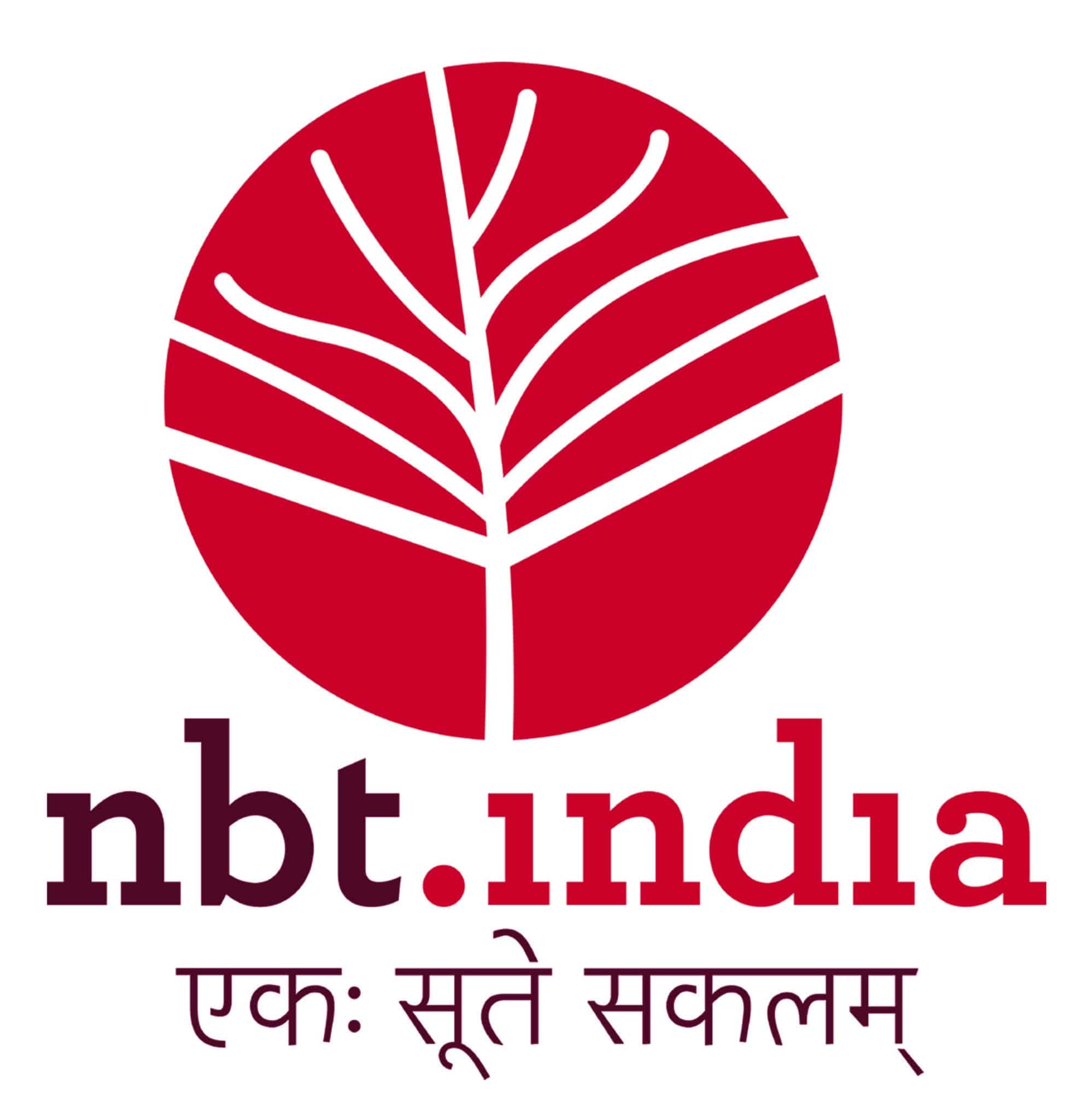 National Book Trust, India National Book Trust, India