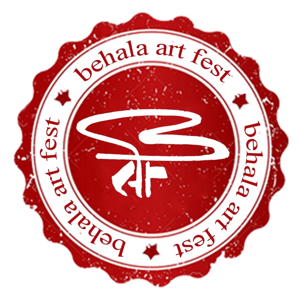 Behala Art Fest Logo Behala Art Fest Logo