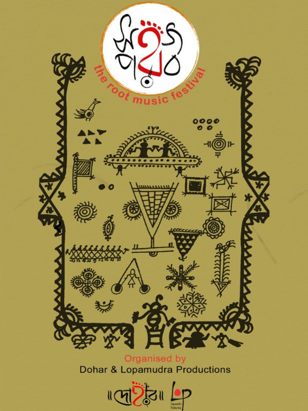 sahaj-parav-3-4-copy-1