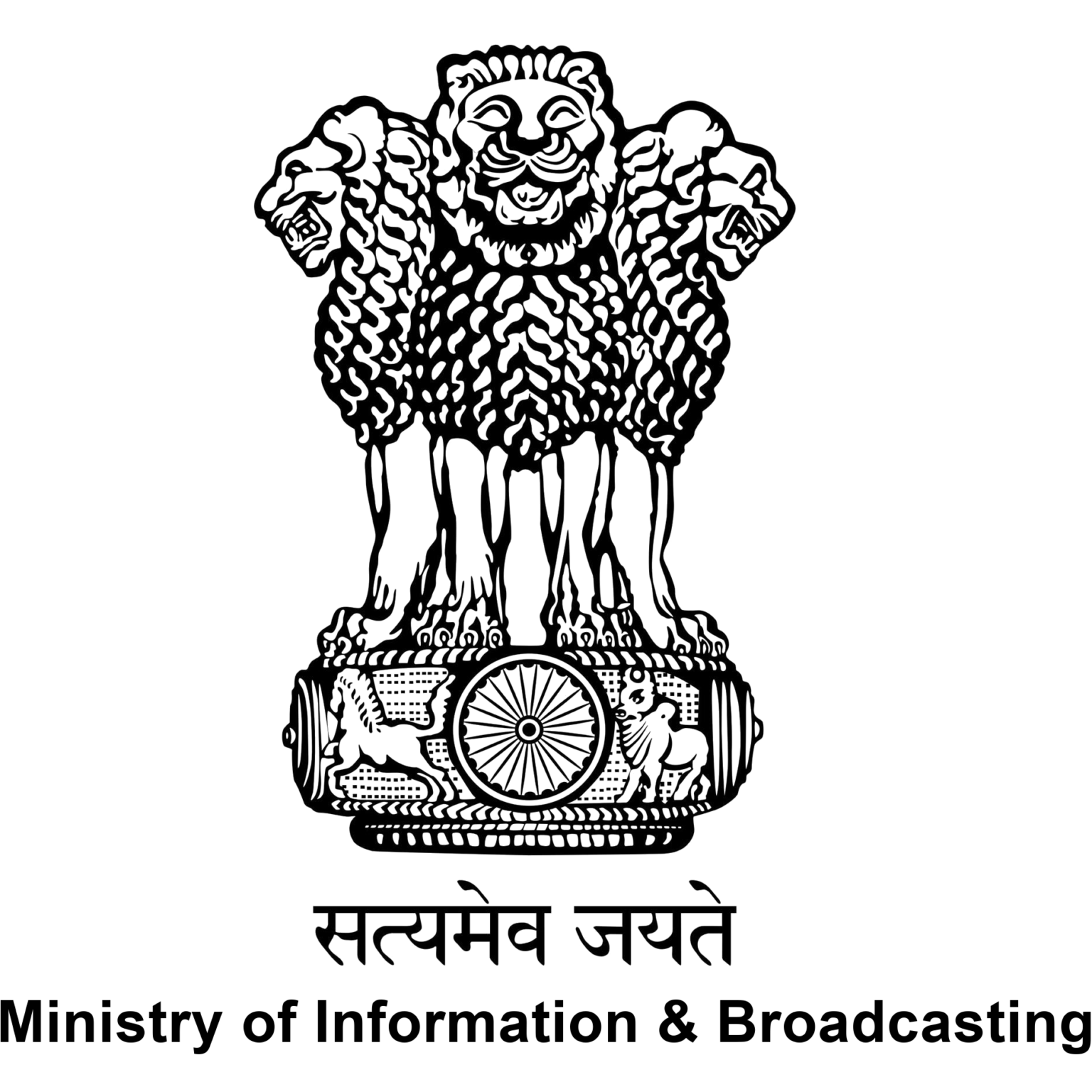 Government-of-India-1