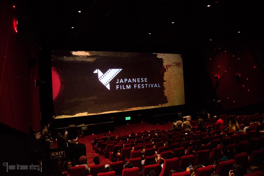 Photo: Japanese Film Festival Online Photo: Japanese Film Festival Online