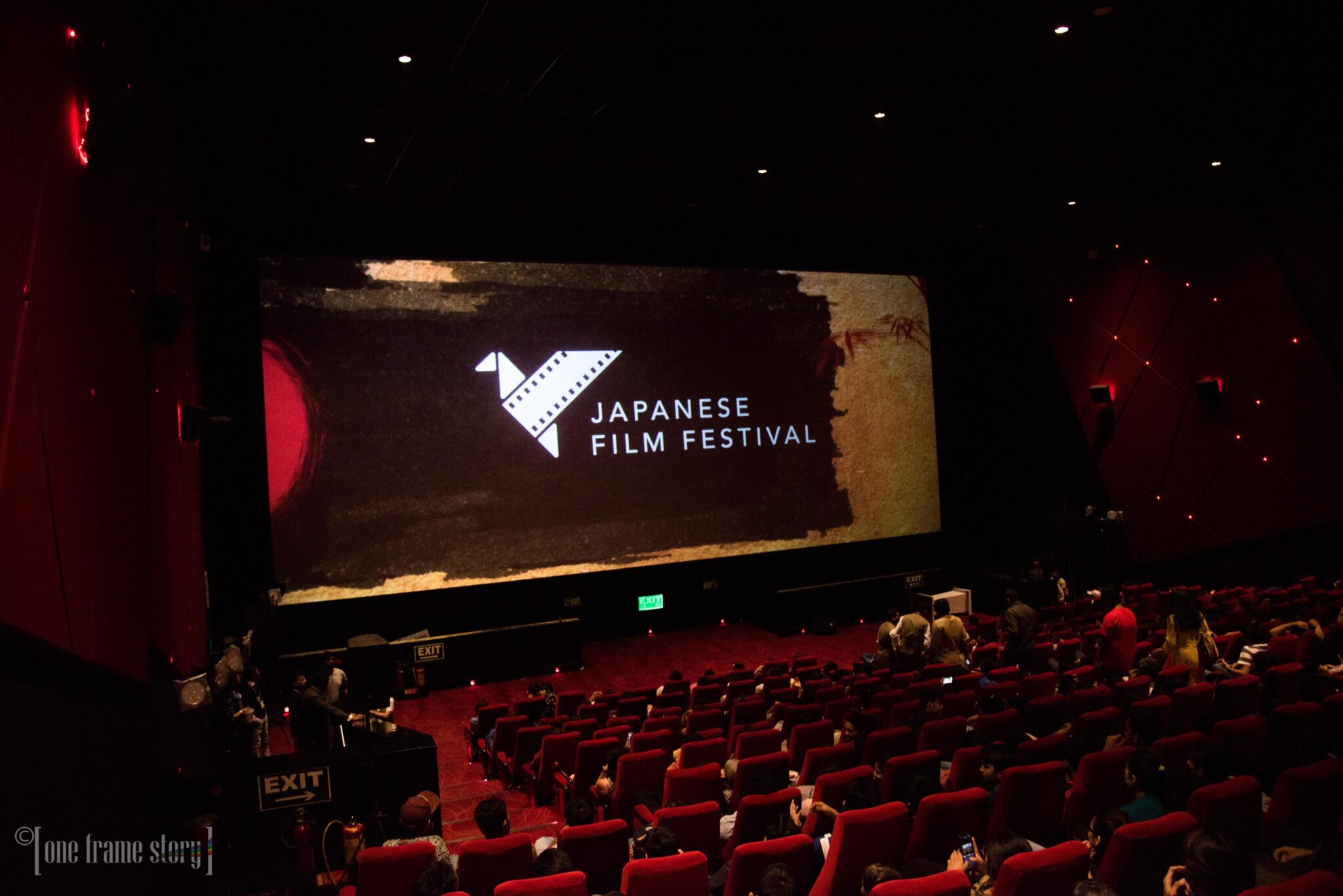 Japanese Film Festival Online