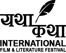Photo: Yatha Katha International Film & Literature Festival Photo: Yatha Katha International Film & Literature Festival