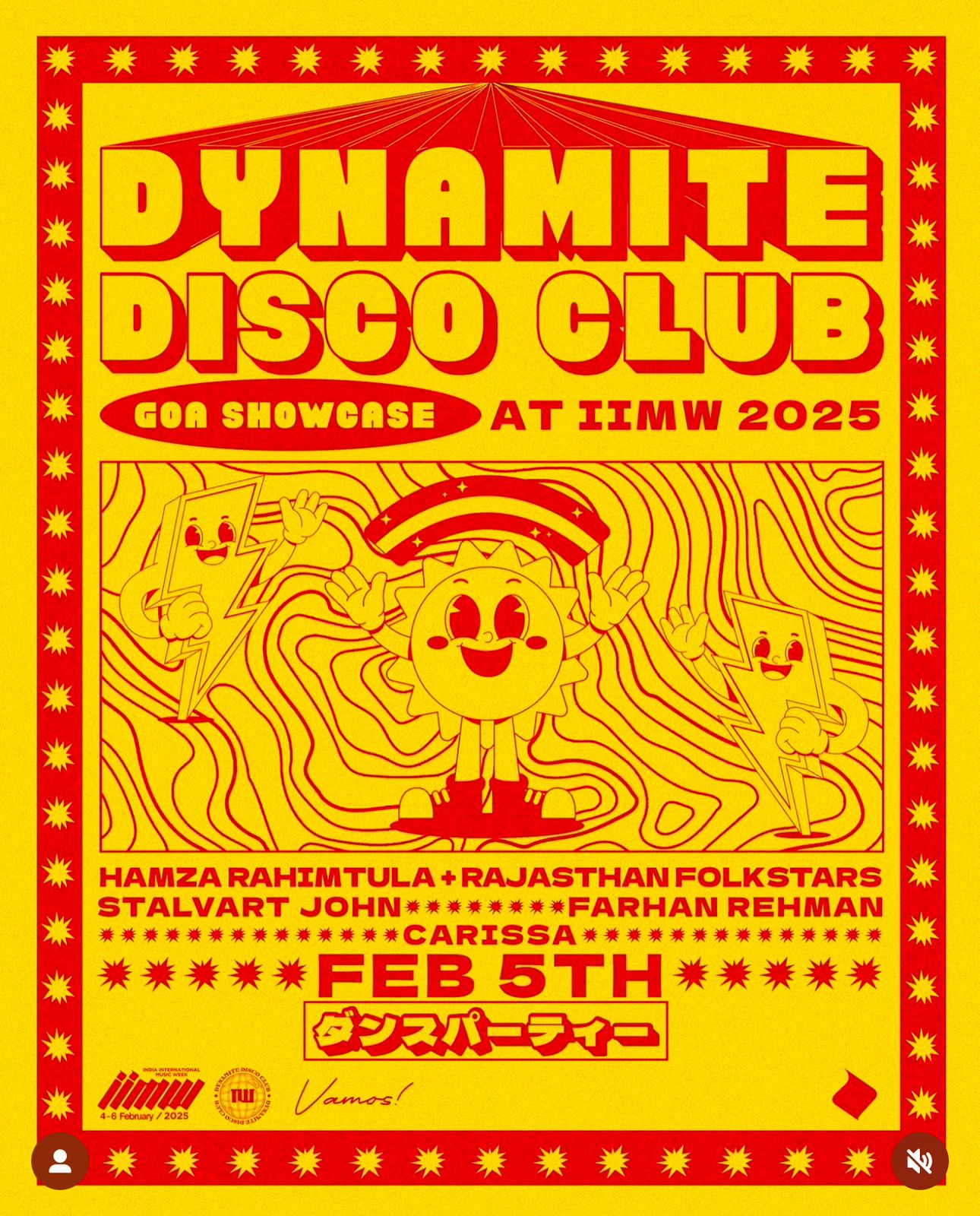 Dynamite-Disco-Club-1